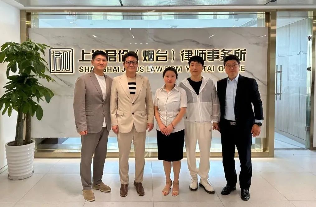 한중기업가협회 김훈 회장 일행 법무법인 Joius(연태)사무소 방문